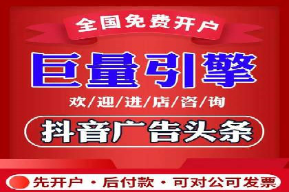 百度SEO推广公司案例精选：助力企业快速崛起